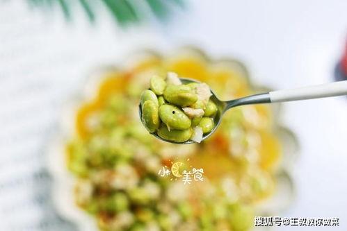 爆料剥毛豆视频在线观看,在线观看剥豆达人精彩瞬间  第2张